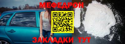 индика Канаш