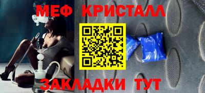индика Канаш