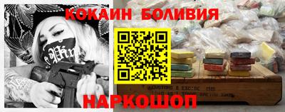 мефедрон Камышлов