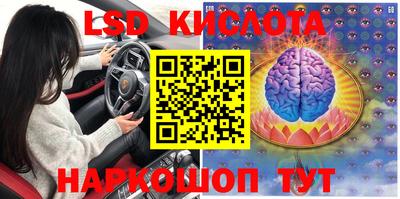 мефедрон Камышлов