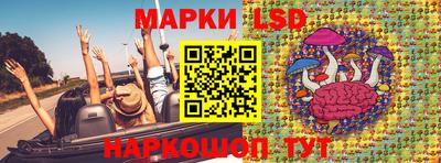 меф VHQ Кандалакша