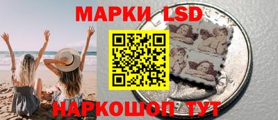 индика Канаш