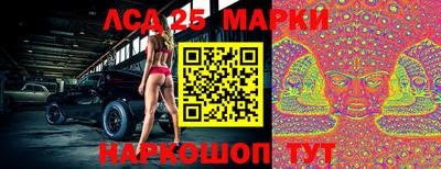 меф VHQ Кандалакша