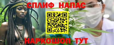 меф VHQ Кандалакша
