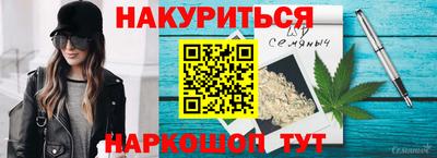 индика Канаш