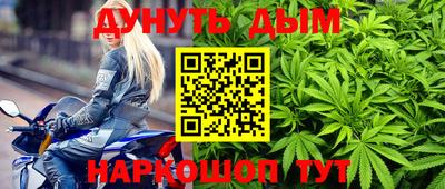 меф VHQ Кандалакша