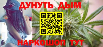 мефедрон Камышлов