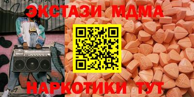 индика Канаш