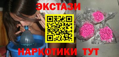 меф VHQ Кандалакша