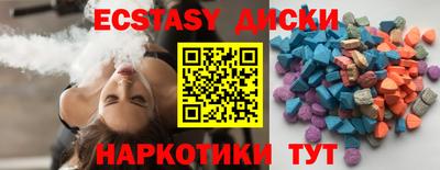 меф VHQ Кандалакша