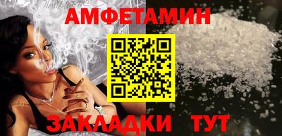 индика Канаш