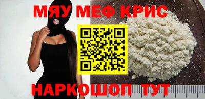 индика Канаш