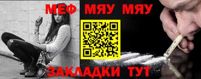 индика Канаш