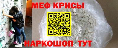 индика Канаш